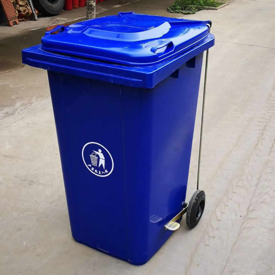 塑料垃圾桶SL-1007